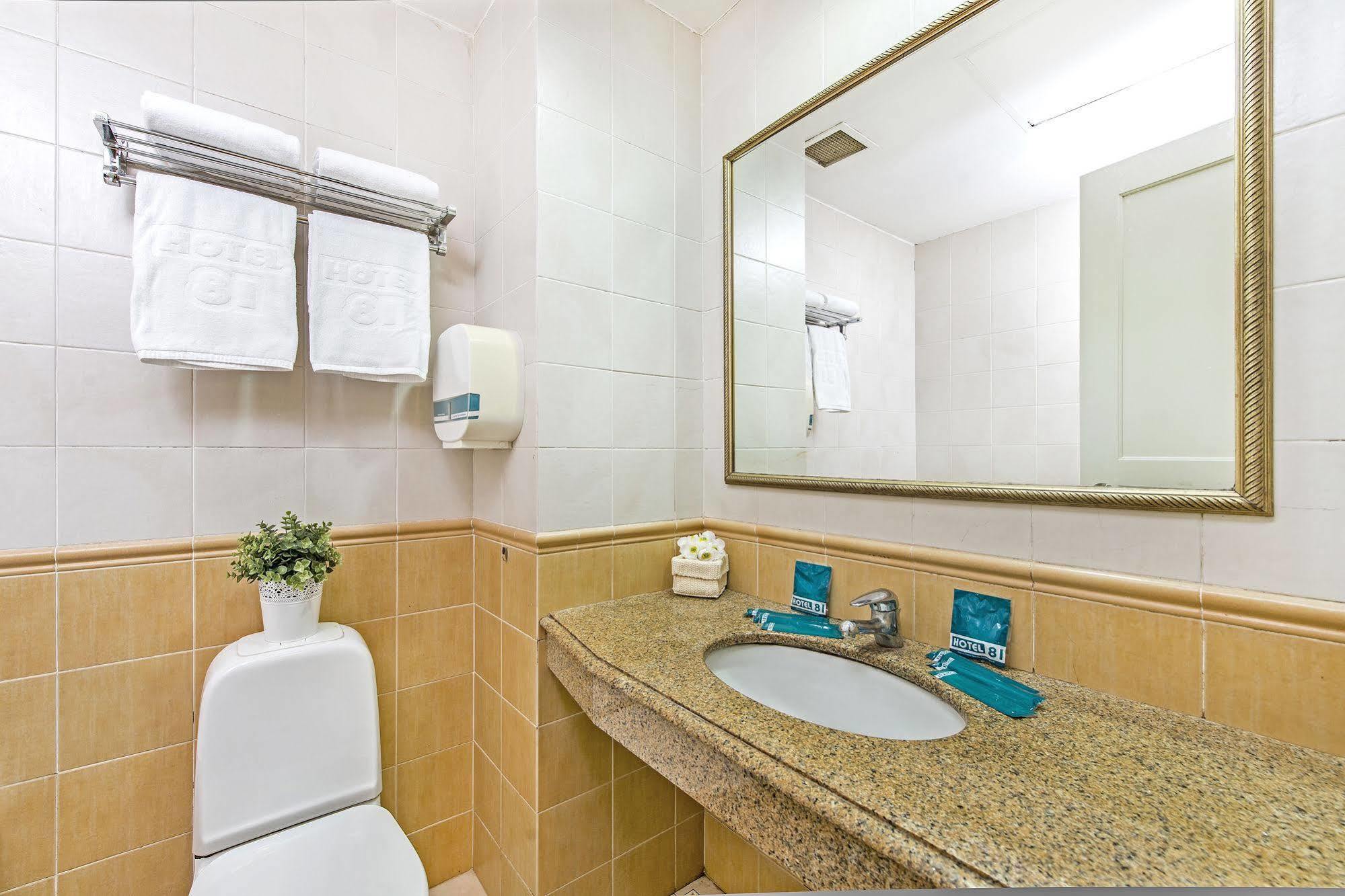 Hotel Classic By Venue Singapur Dış mekan fotoğraf
