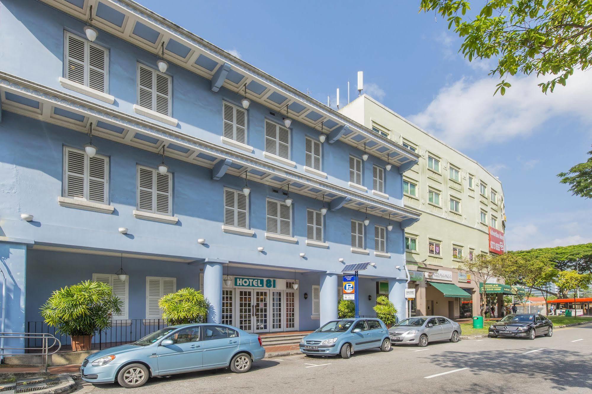 Hotel Classic By Venue Singapur Dış mekan fotoğraf